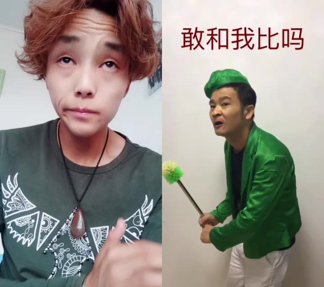 莫旗东沟子阿强的主页-快手直播