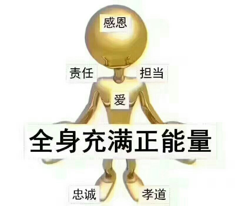 快手直播