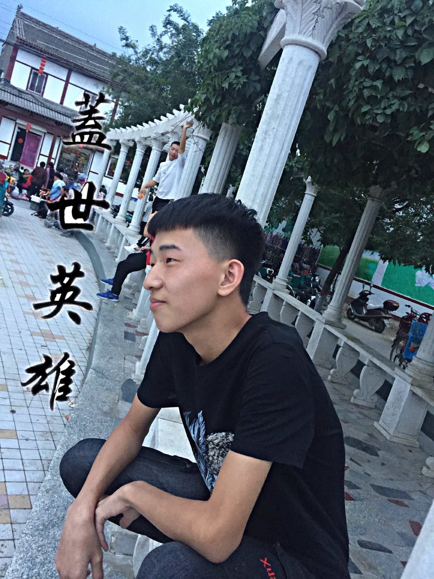 摄影@-上头了吧_(o77630508) - 你锋弟9475的快手