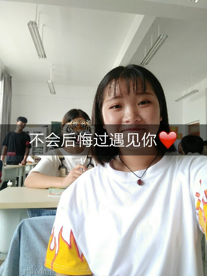 快手直播