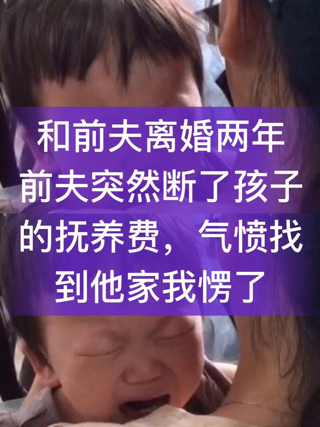 前夫突然给我快手点赞（前任给我快手点赞）