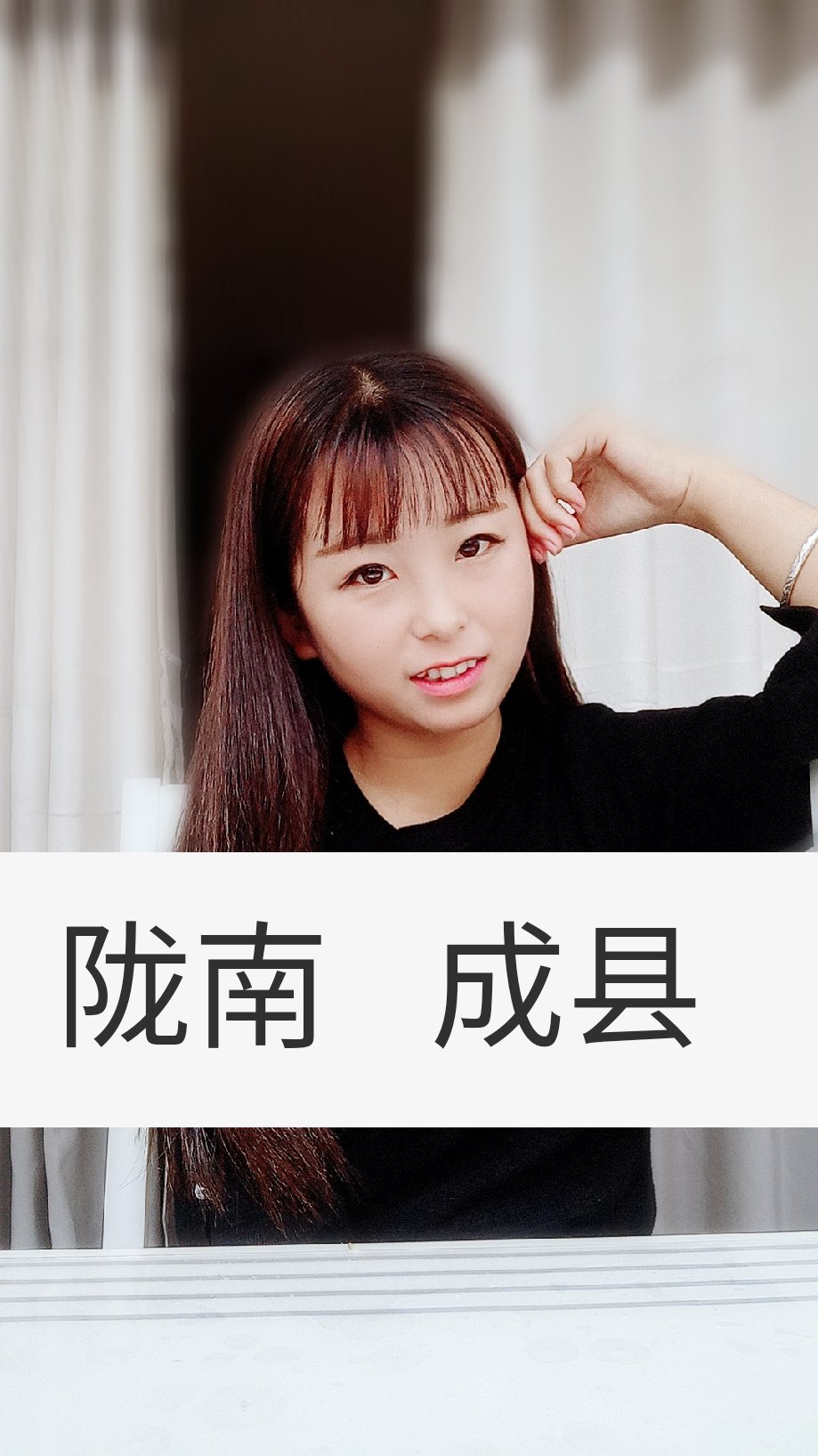 张丹很好 0000的主页-快手直播