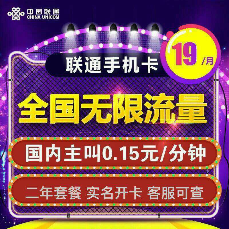 快手限速点赞上线提示（快手点赞限流了多久能恢复）