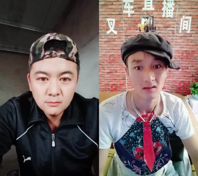 西北工程机械挖哥的主页-快手直播