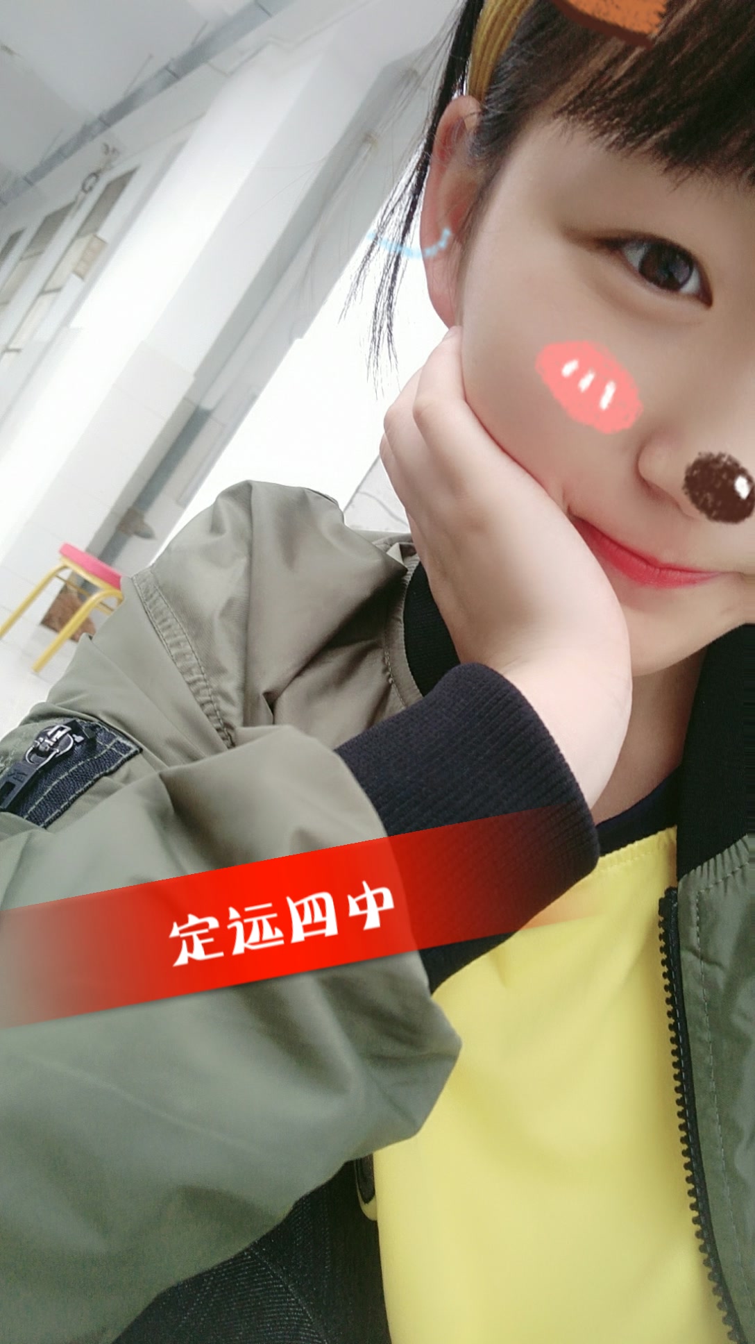 快手直播