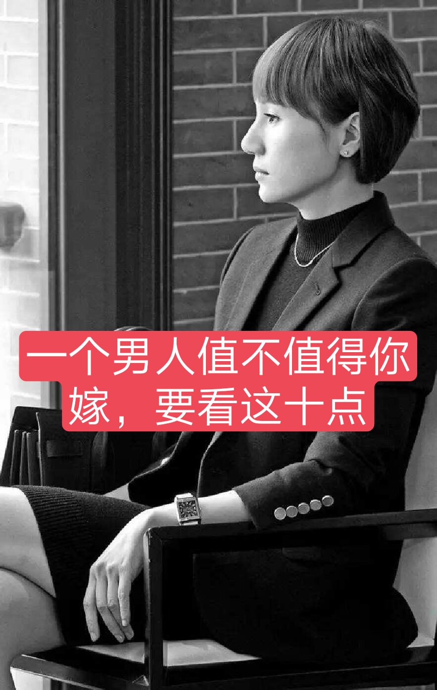 快手作品被神秘人点赞_快手神秘人给你点赞是什么意思