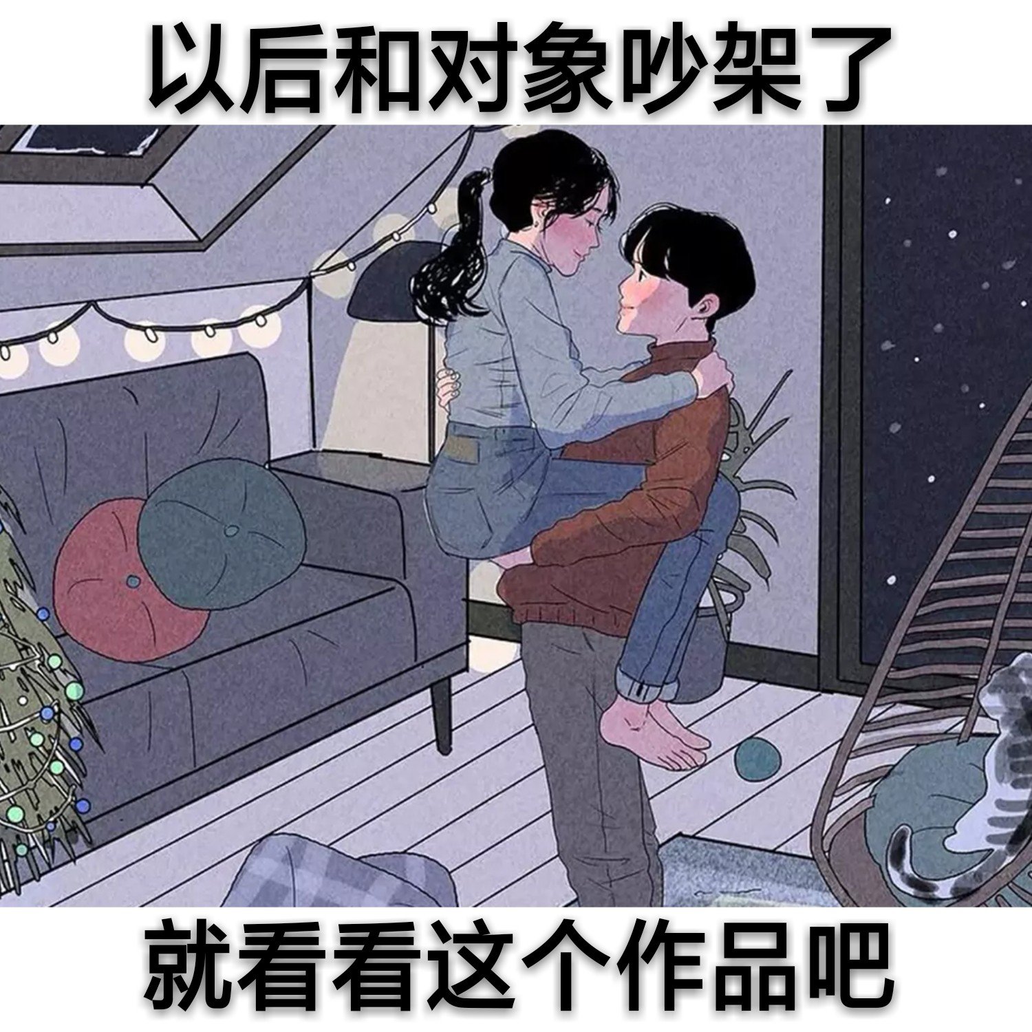 星弟～(努力中)冲1w的主页-快手直播