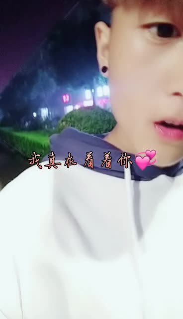 前任在快手点赞我作品_前任在快手点赞我作品什么意思