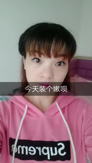 关于1元买100个赞网站快手的信息