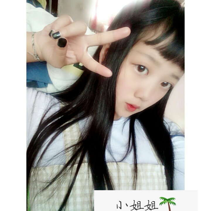 原相机 同款小姐姐 @嘉琪boy(o810134272)  摄影师 @你的★英宝(o