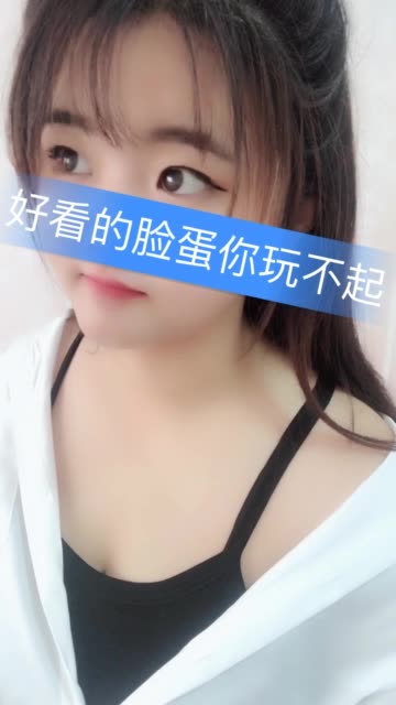 快手双击花钱吗安全吗（快手双击花钱吗安全吗知乎）