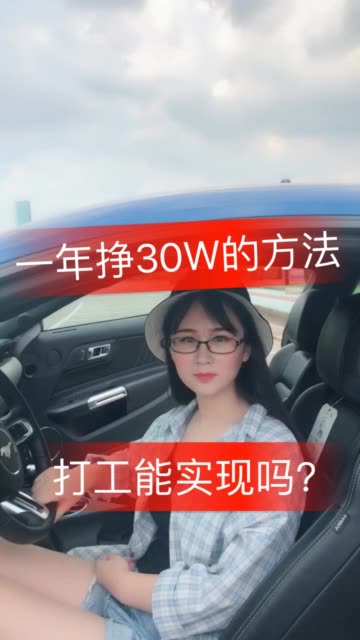 快手点赞直播间抽奖段子_快手主播直播时发抽奖活动