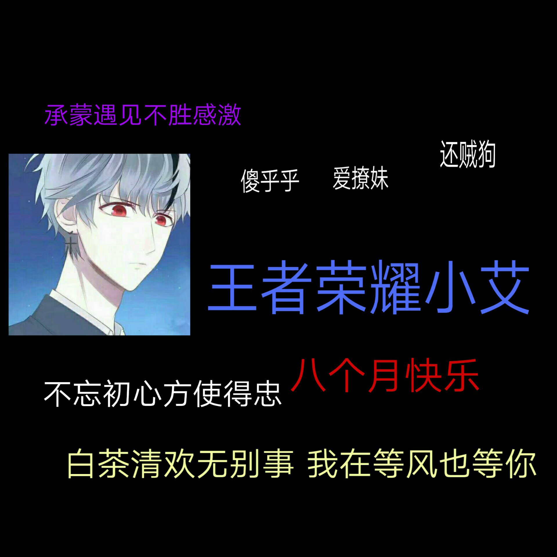 小艾的芭比乐的主页-快手直播