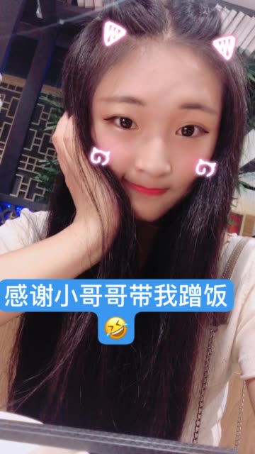 i芒果加冰94的主页-快手直播