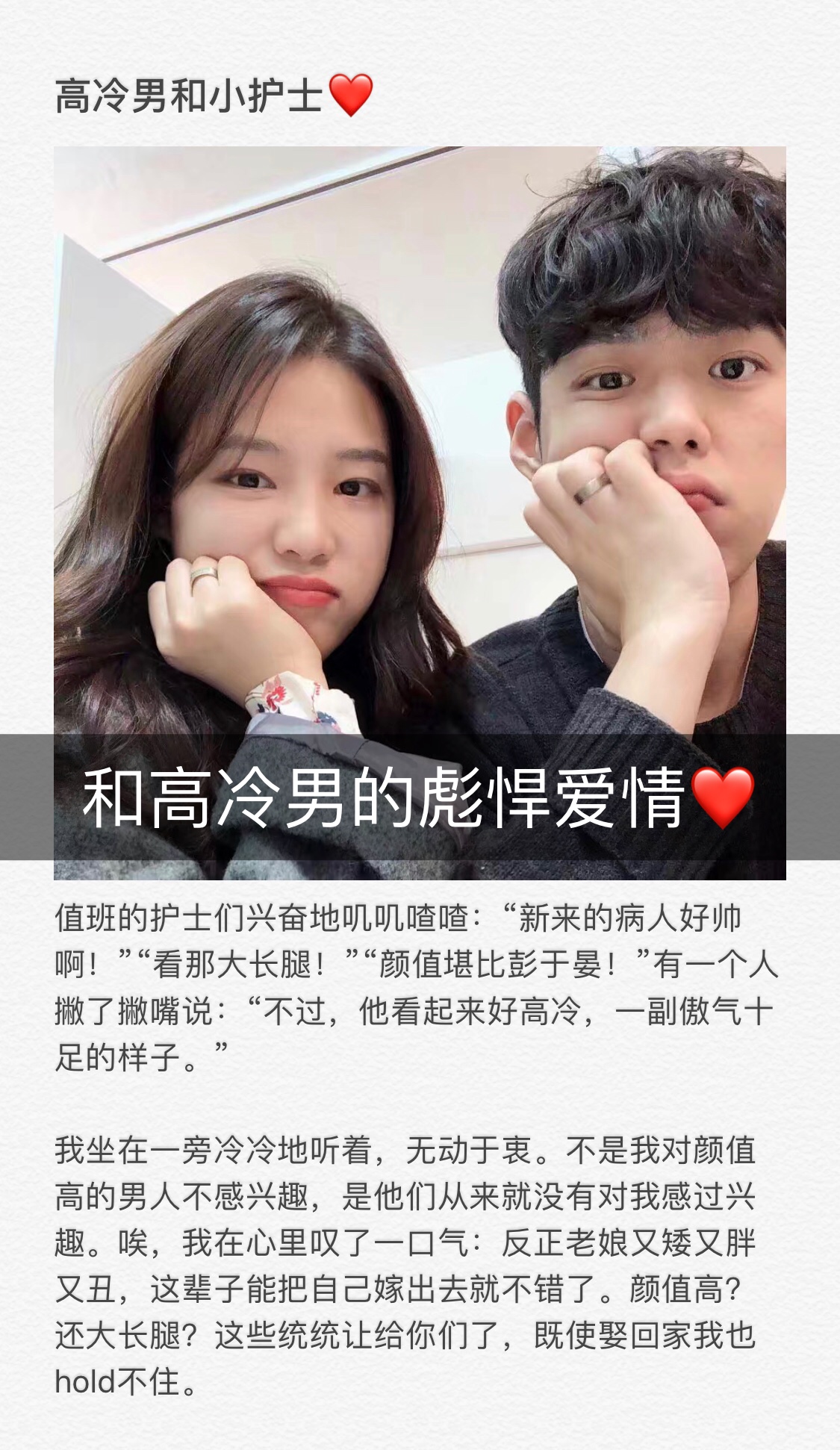 千禧啊吖的快手