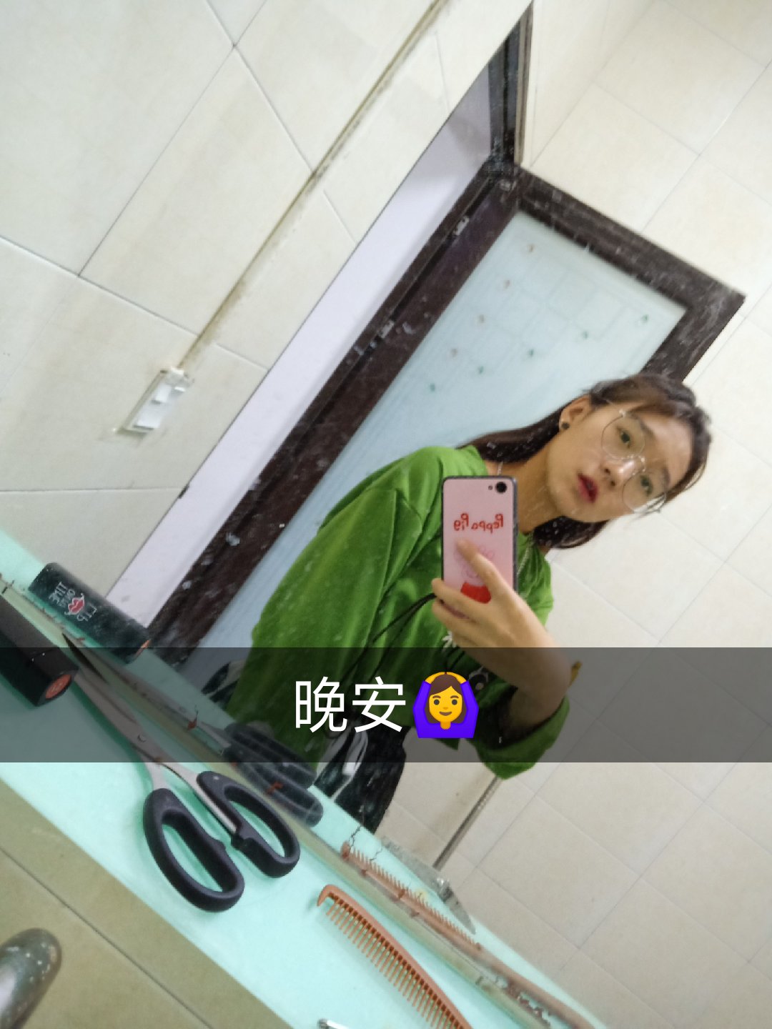 快手,记录世界 记录你