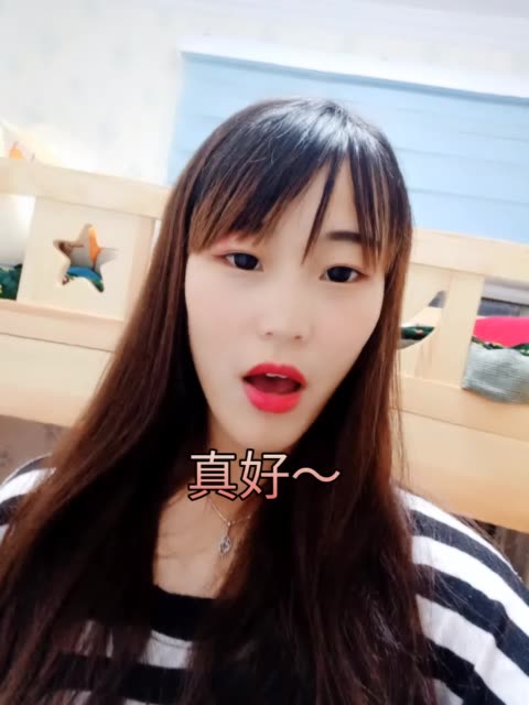 袁梦娜娜娜71的主页-快手直播