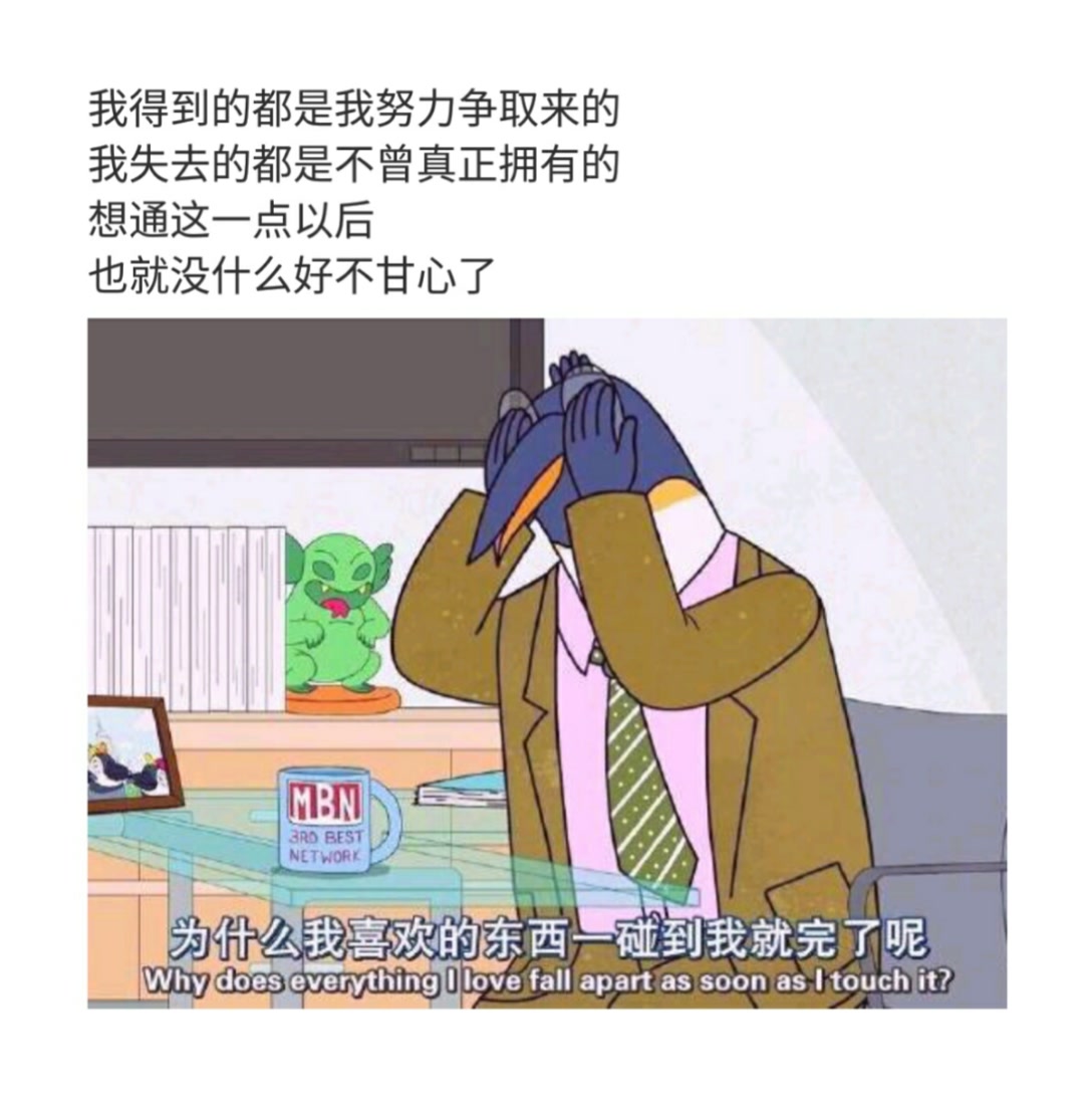 快手直播