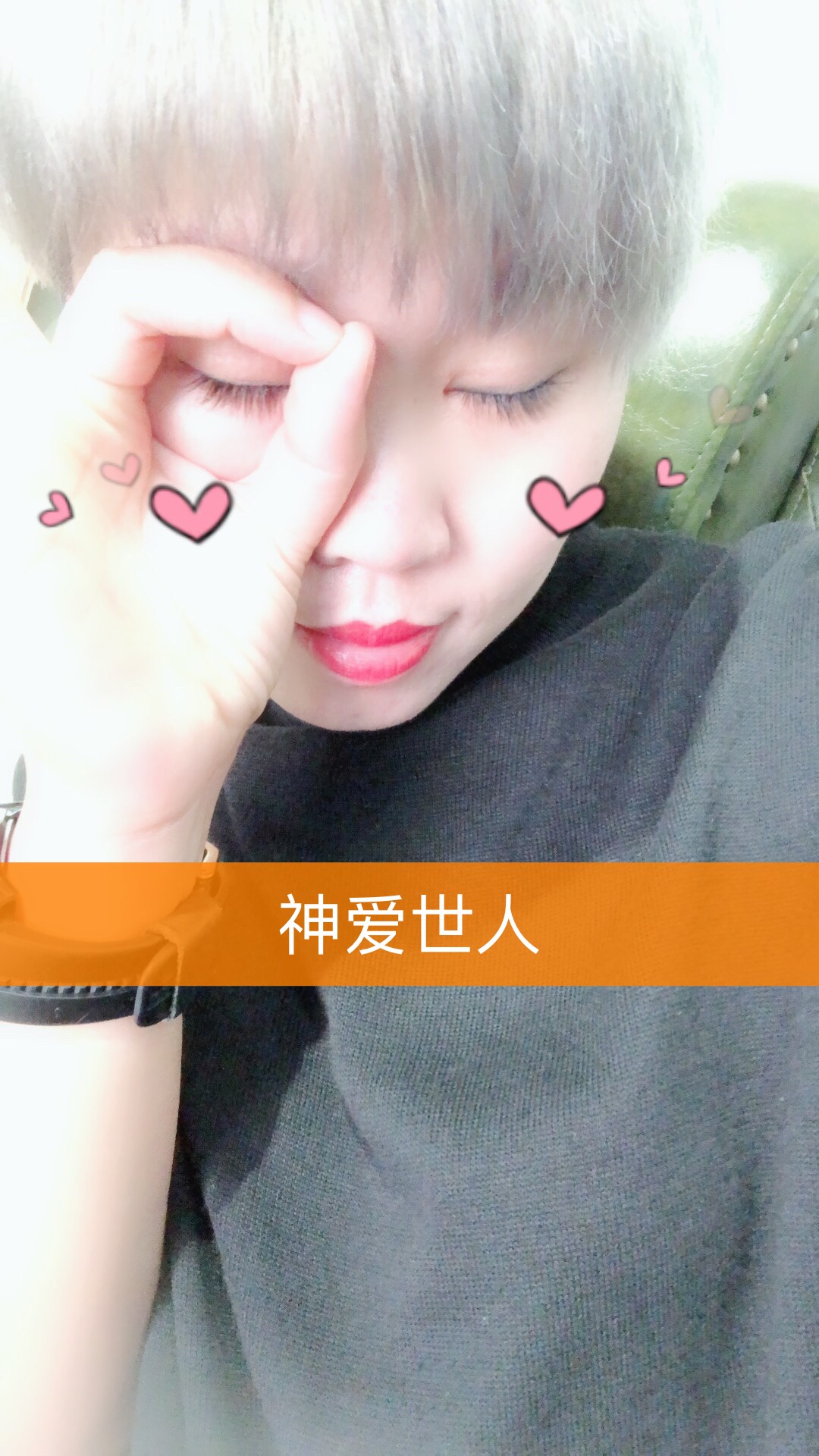 80小嗨妹的主页-快手直播