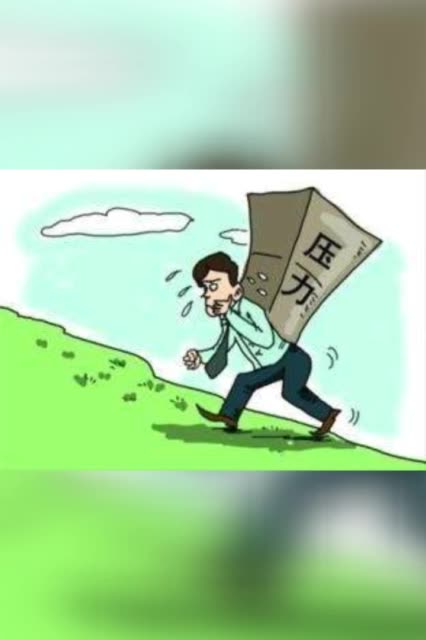 74受苦娃娃72的主页-快手直播