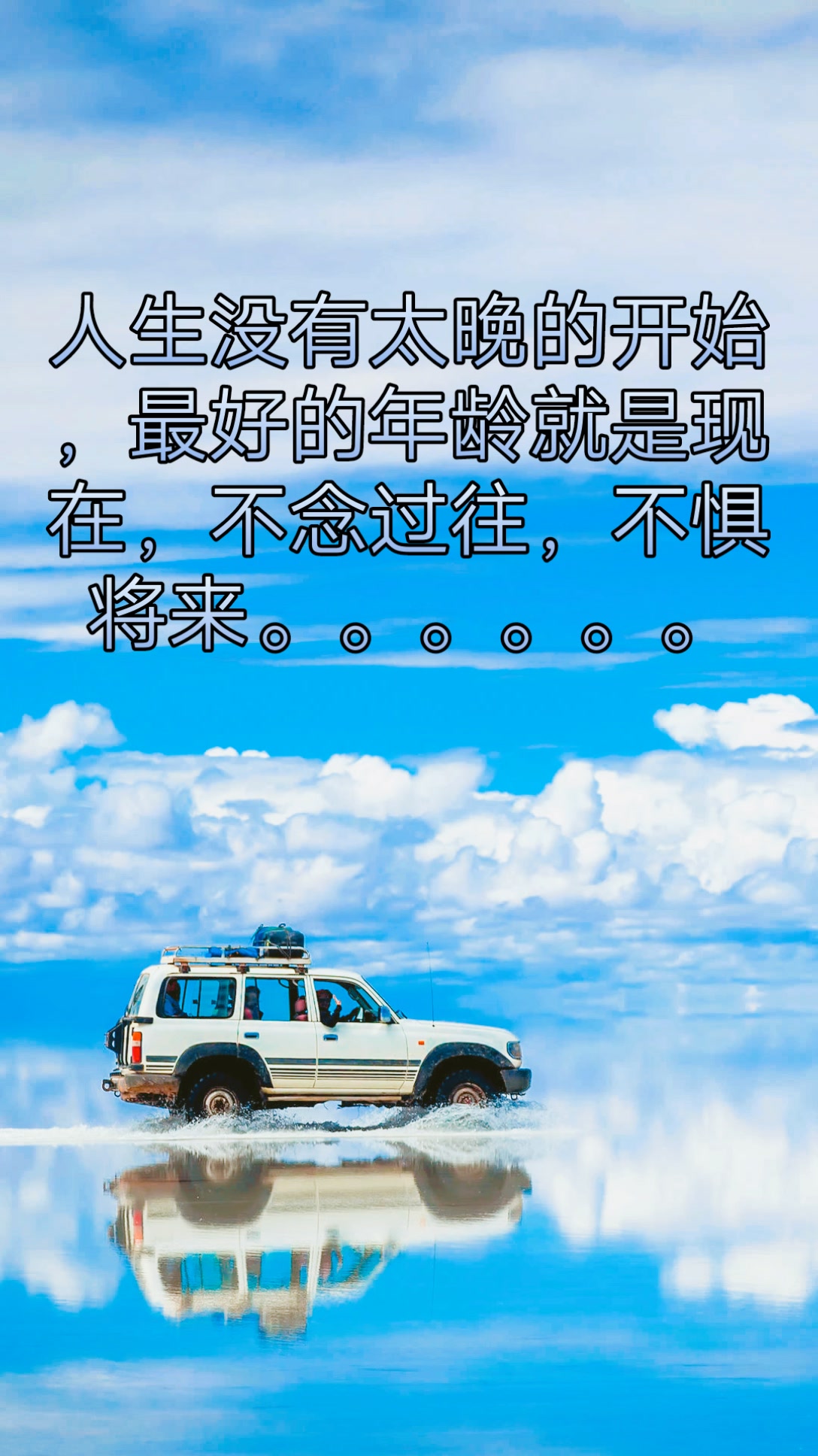 时间就像沙漏,一点点筛选掉了不重要的人,风雨人生路上,只有寥寥数人