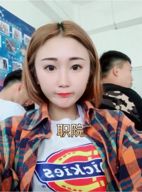 是我美琪05的主页-快手直播