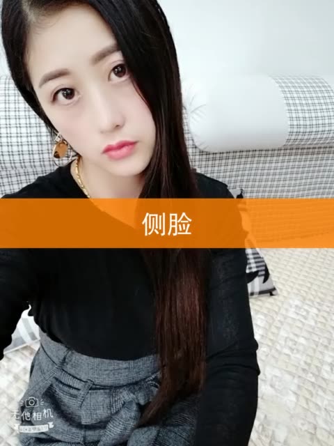 素素的主页-快手直播