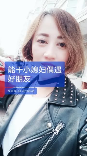 快手一点赞就显示今天_快手一点赞就显示今天在线