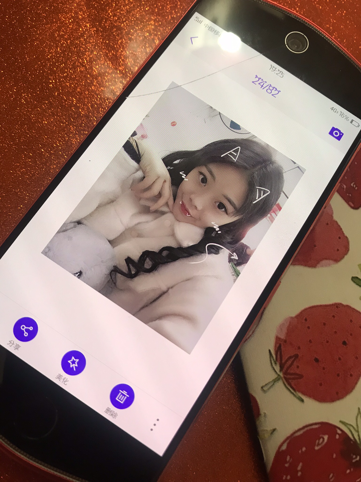 精彩皮皮媛的主页-快手直播