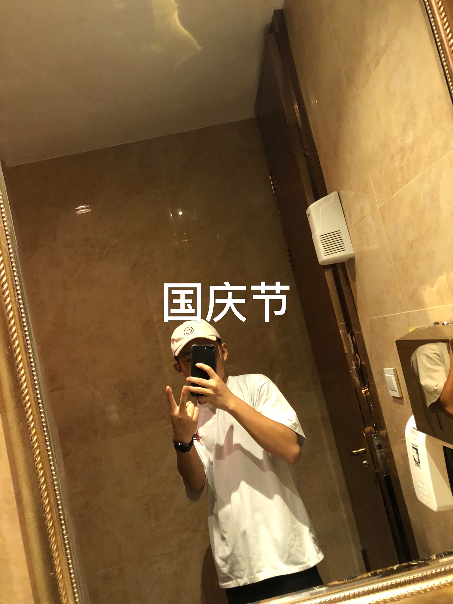 陈浩辰07的快手