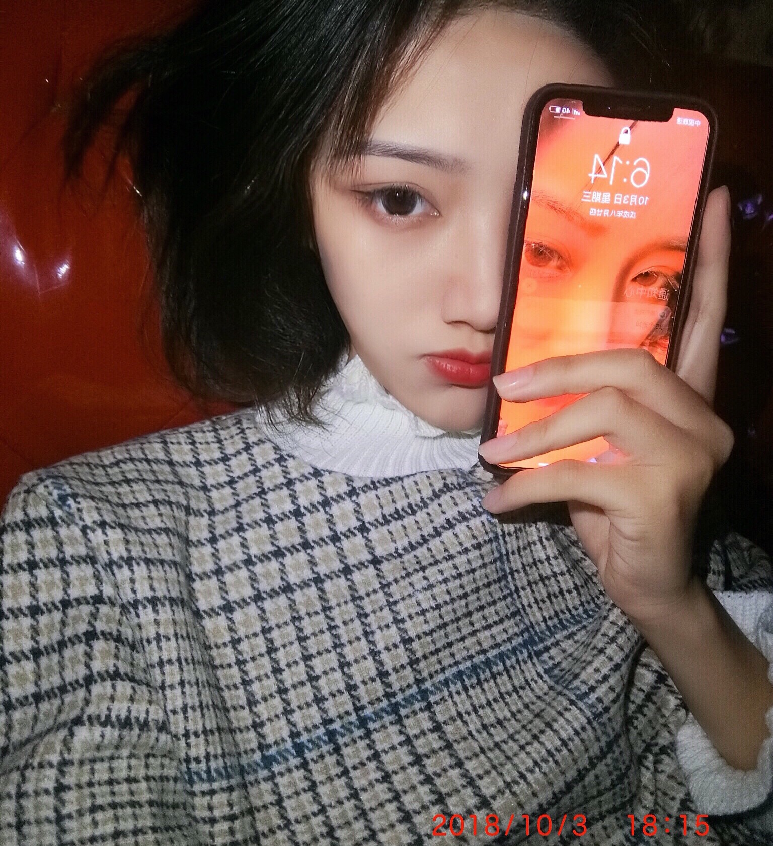 一次又一次的浪费我的温柔磨灭我的热情 - 张思雨plus.的快手