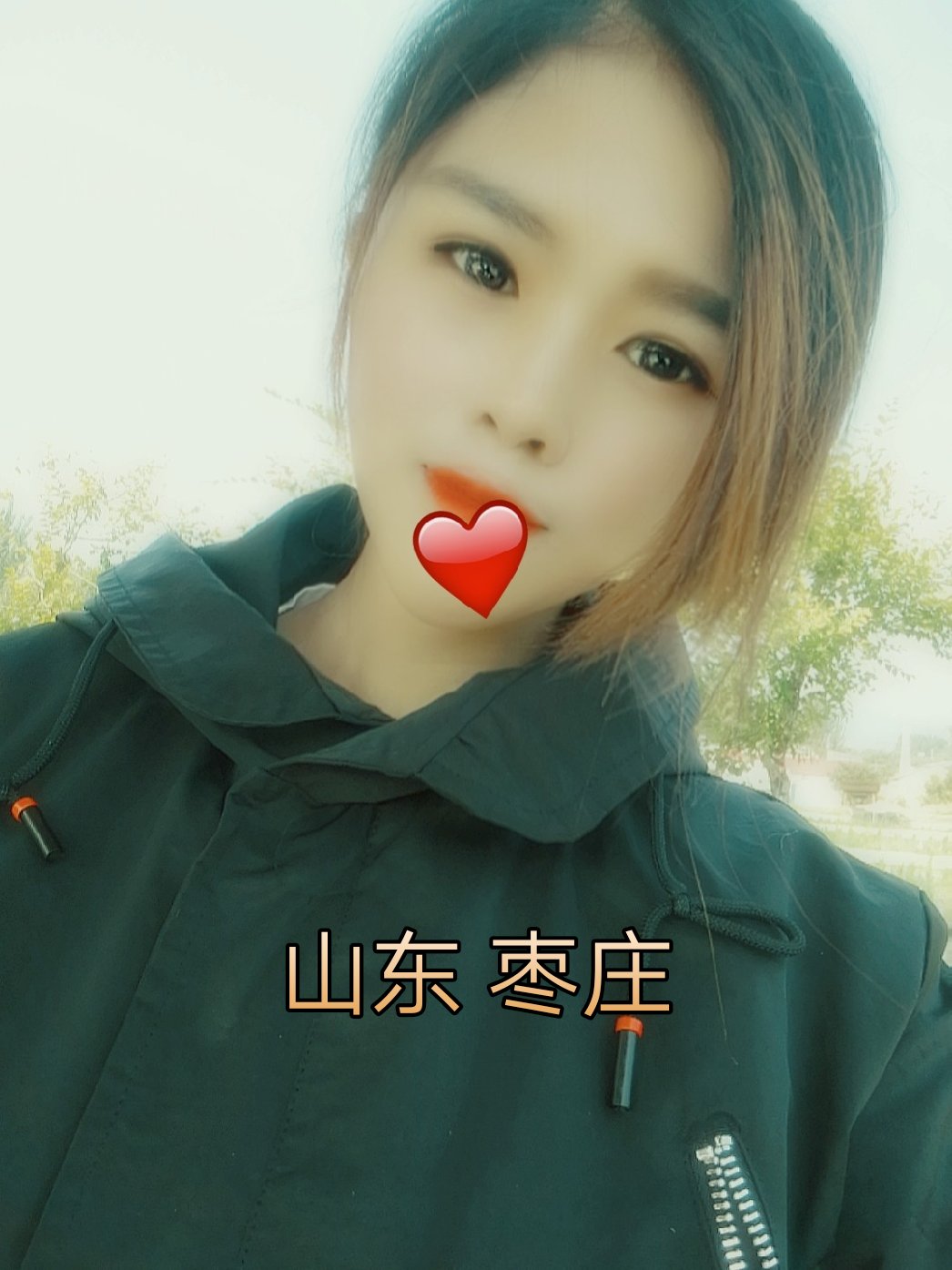 枣庄快手点赞_快手点赞可靠吗