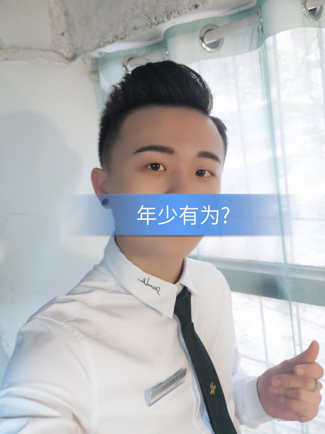 快手,记录世界 记录你