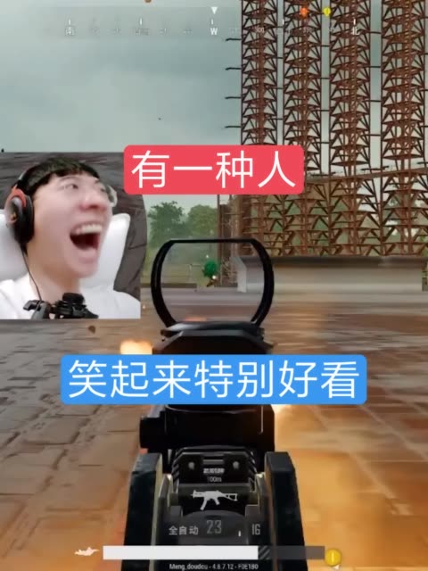 BMjAxODEwMDgyMDExMzBfNjE5NDMxNjg2XzgzODk4MDY3NjdfMl8z_B98307b98163a645e81da69ef0b6e44f0.jpg