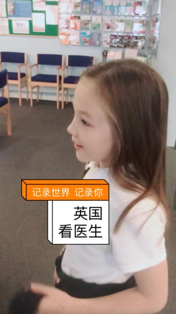 英国宝贝99的主页-快手直播