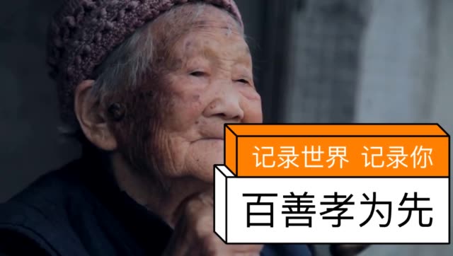 51 评论              3天前 恭喜"猪儿跑先生"娶到个这么美丽的老 
