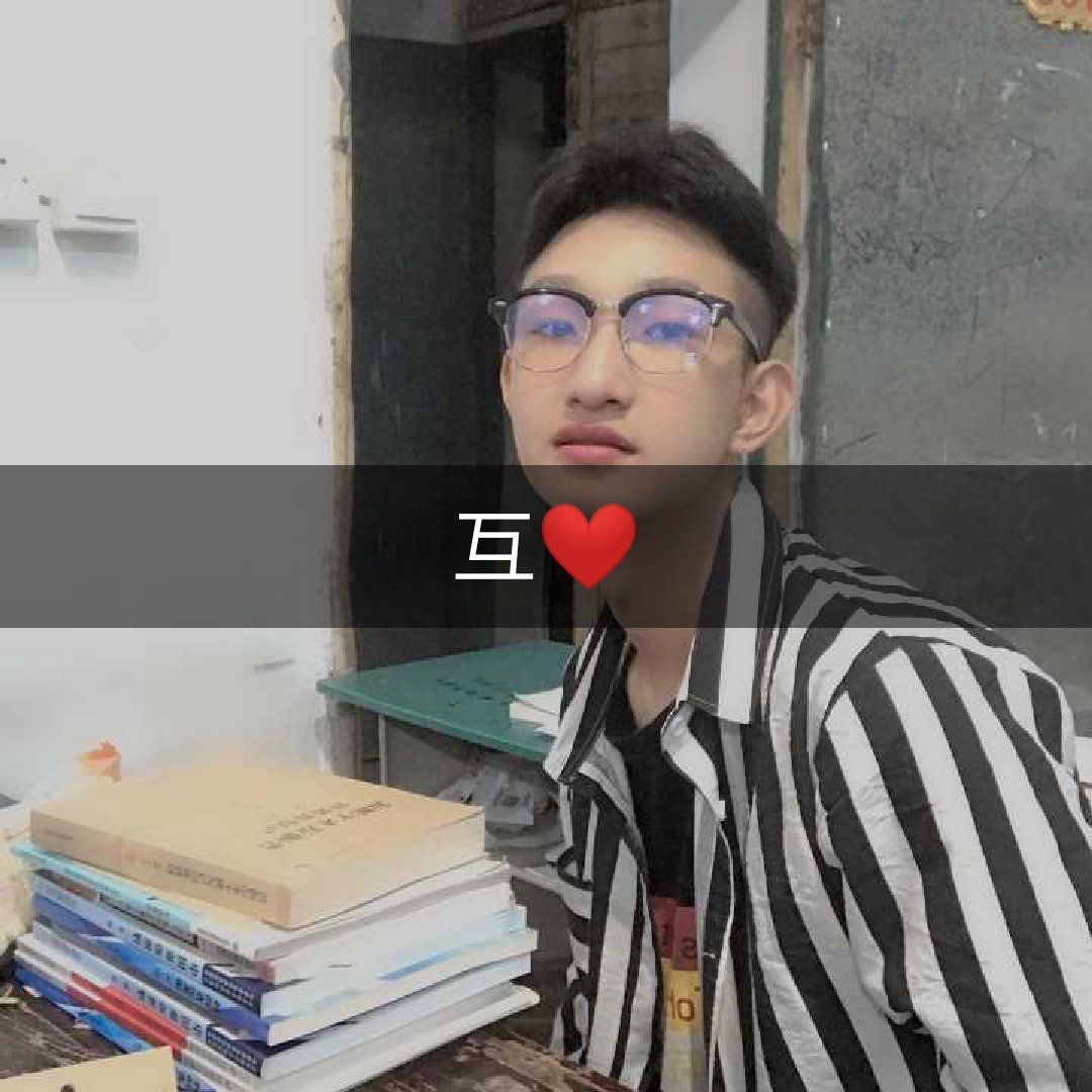 精彩斌si91的主页-快手直播