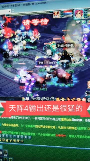 在哪里可以租到梦幻号 BMjAxODEwMTAxNjIxNTJfNTA3Mjg4MDNfODQxMDAyMjgwNV8yXzM=_B8973ea0173a821d2676f84f1bbd2df0c.jpg