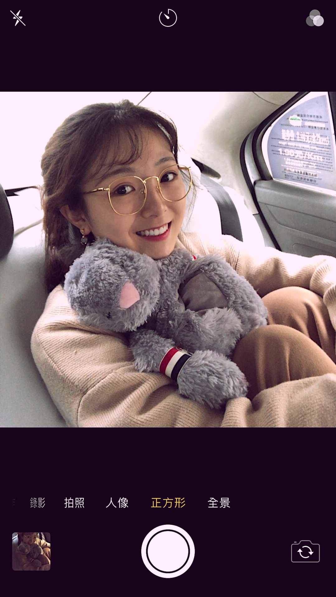 我已经感冒发烧了0215 明天给你们更新7815 - 林仙女呀的快手