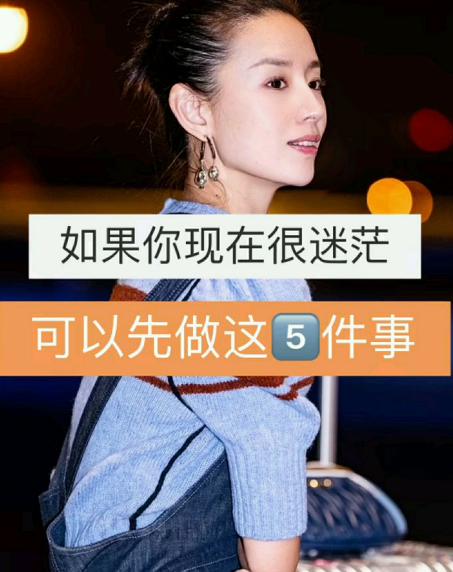 莹家小妹~正能量传递05的主页-快手直播