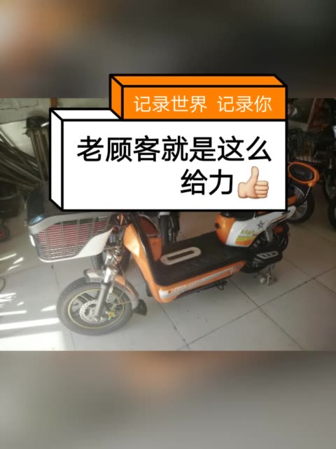 苏区(网红小虎91哥)电的主页-快手直播