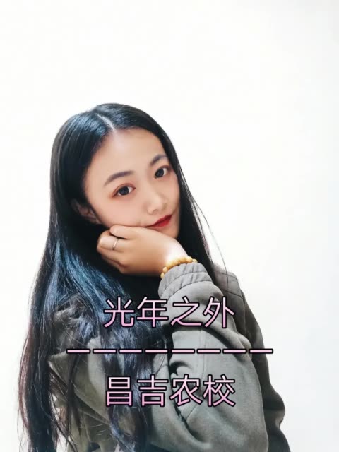 快手直播