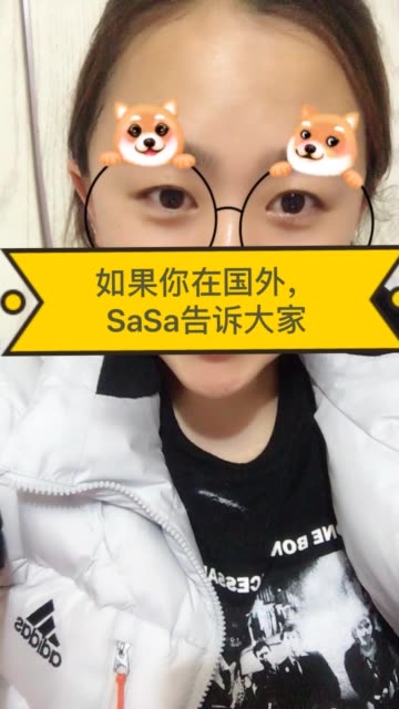 麻烦给我快手点赞了英文（快手你点赞了又取消赞有提醒吗）