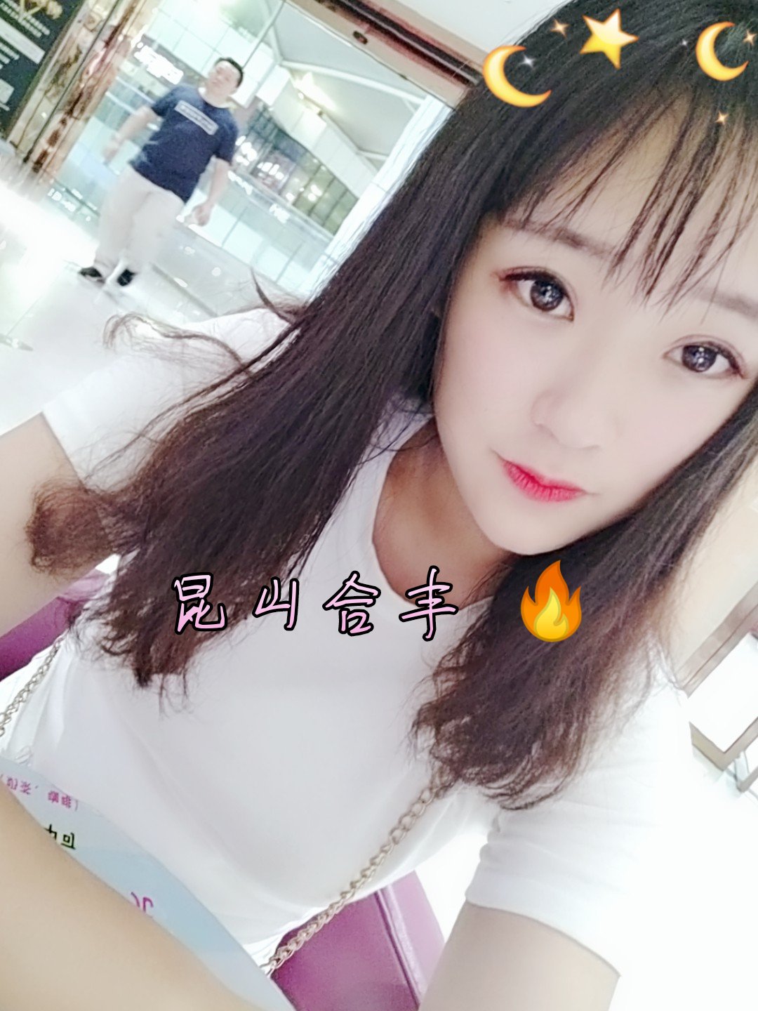 快手直播