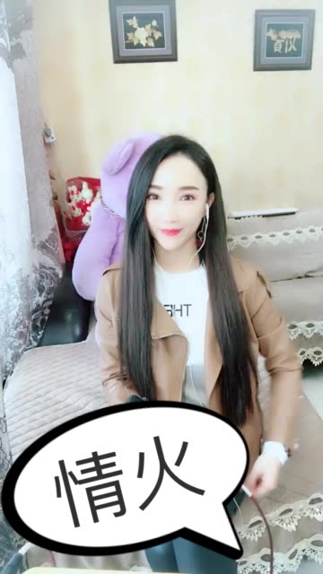 文静直播完整版 BMjAxODEwMjExMzUyMzVfMTk0NjA2NjZfODU2MjQ1MjY1NV8xXzM=_B1354326f1dc2e1a83487b66f5ec30652.jpg