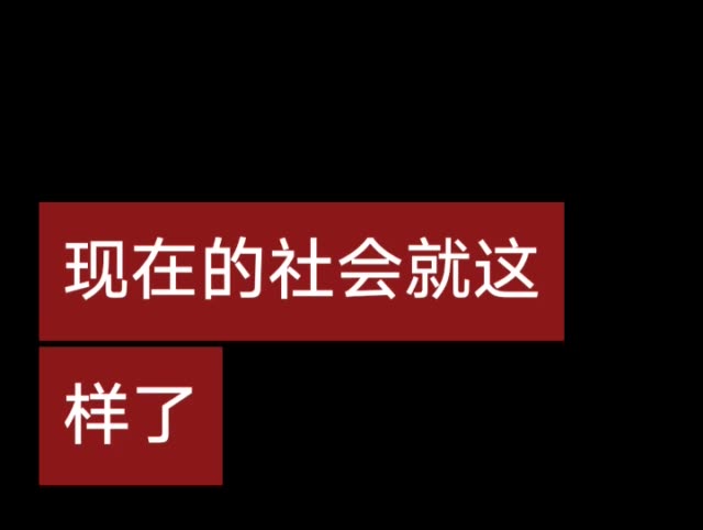 了娛樂界的工作,我得訂桌訂房才能生存[微笑]不管您有沒有時間來捧場