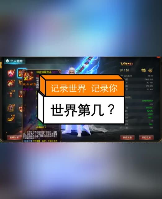 魔域情愫的主页-快手直播