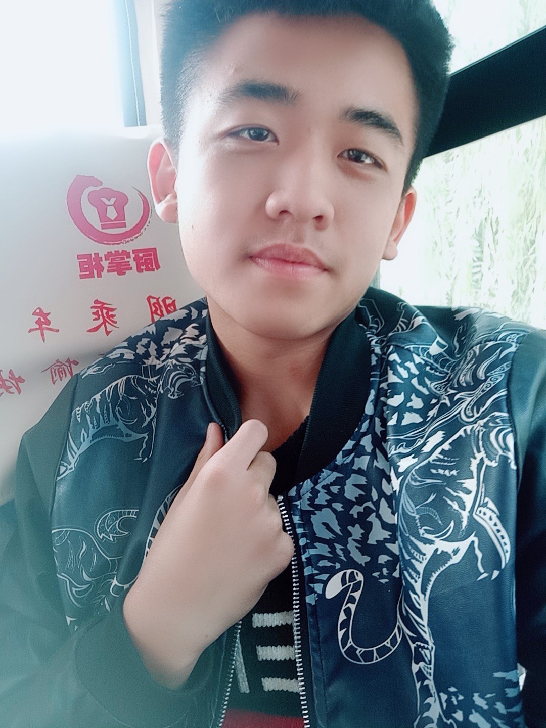 申亮(爱通弟)的主页-快手直播