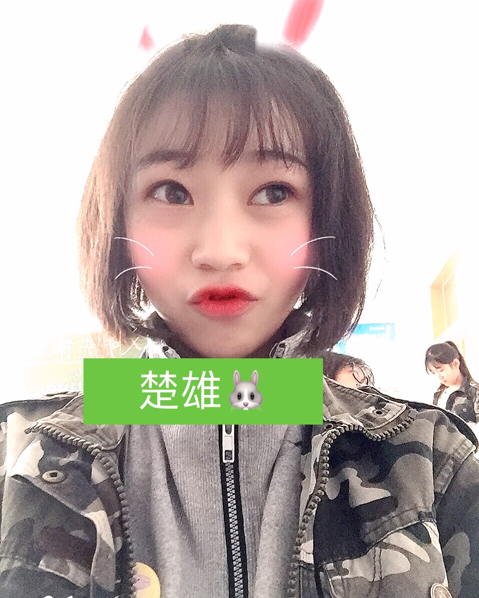 37 评论              8小时前 @marvel﹉(o46237706) @你的马子露