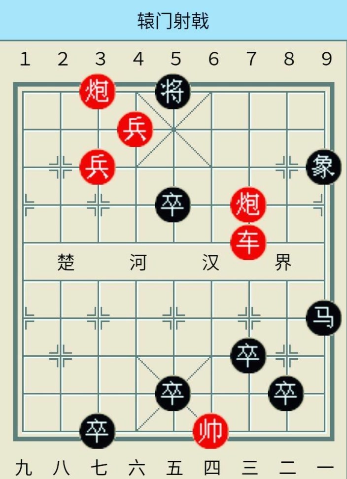 苦咖啡【武哥】